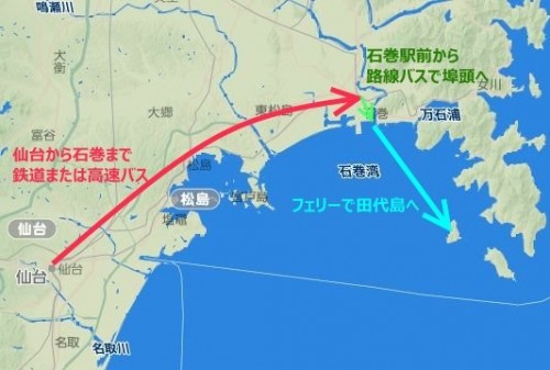 tashiroshima-map-access2